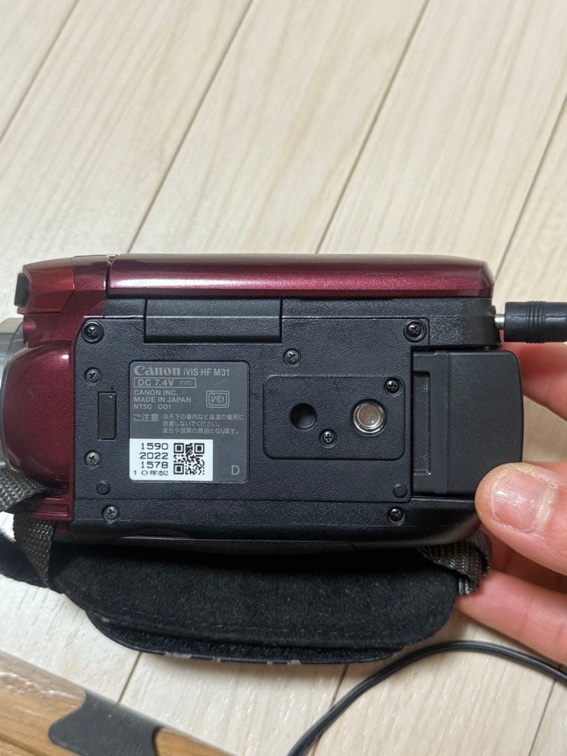 Canon iVIS HF M31デジタルビデオカメラ
