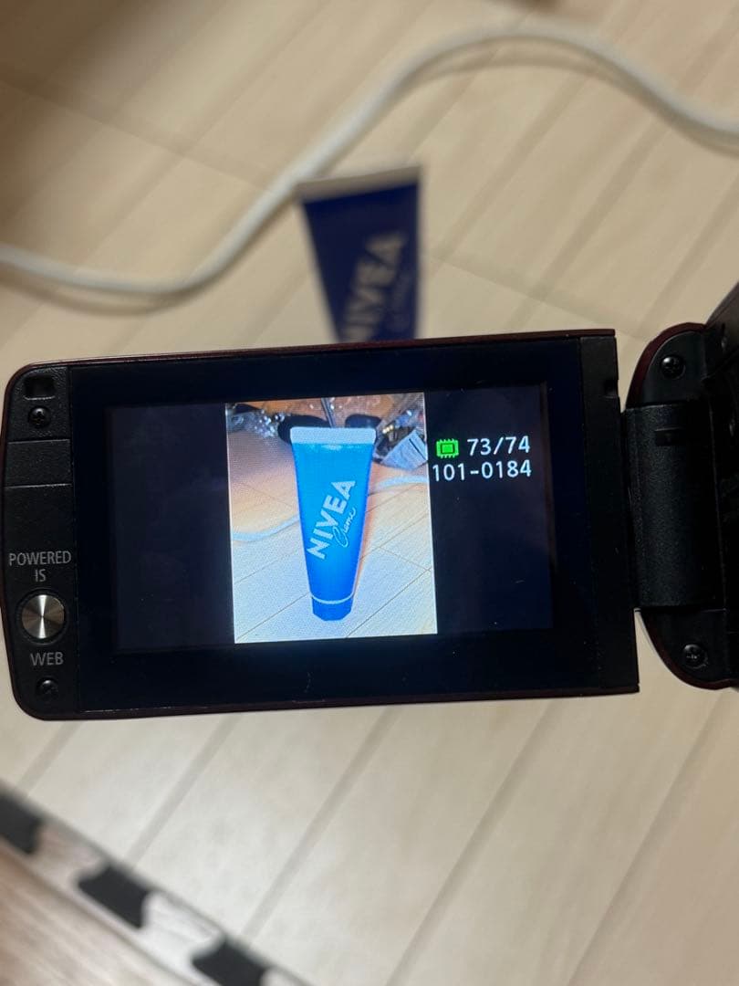 Canon iVIS HF M31デジタルビデオカメラ
