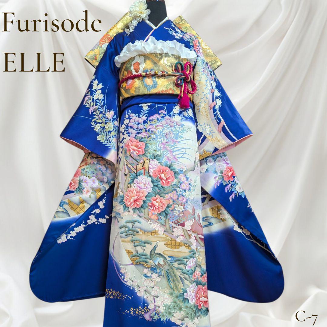 SALE中！振袖フルセット(7点)成人式・高級古典柄・金彩加工・高級手縫い