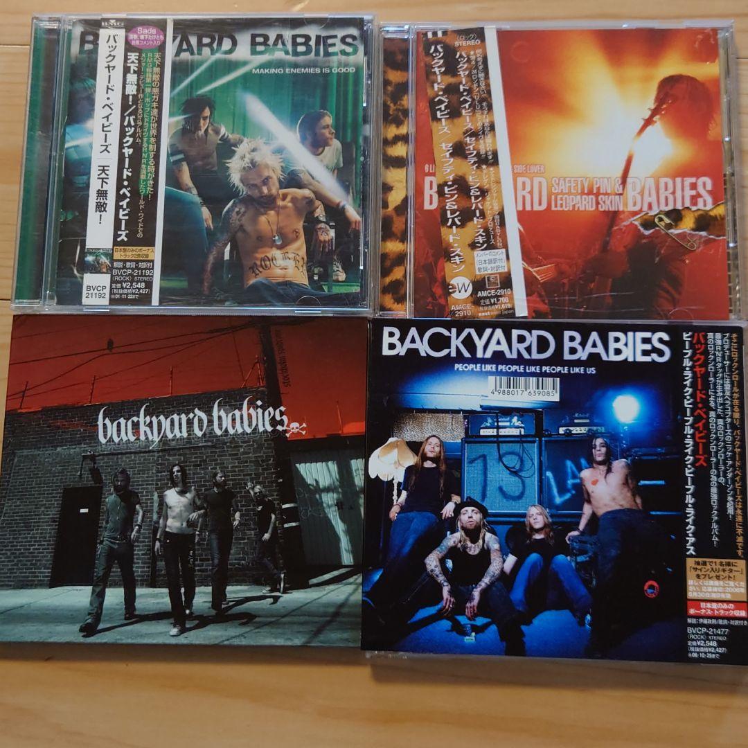 BACKYARD BABIES バックヤードベイビーズ 15タイトルピックセット