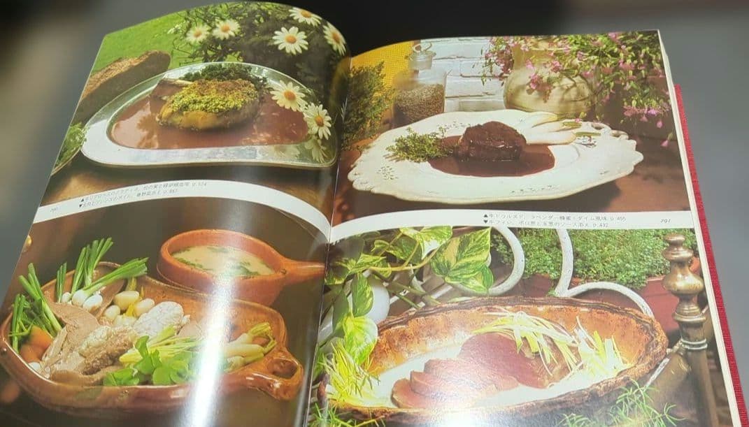 世界肉料理事典