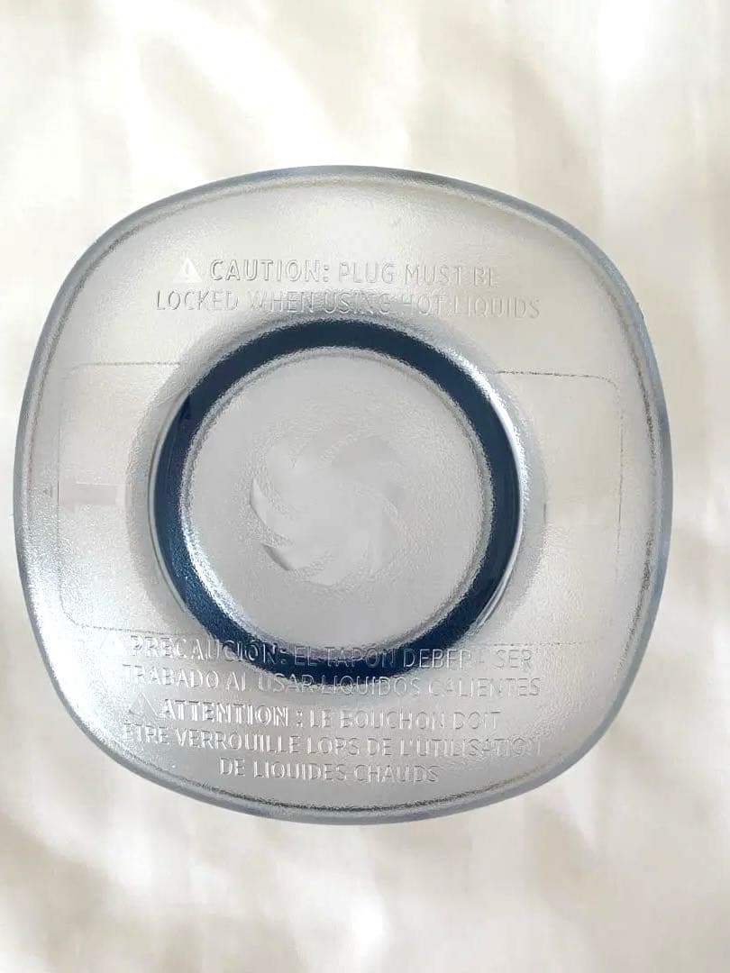 Vitamix バイタミックスTNC5200 ドライコンテナ 0.9L