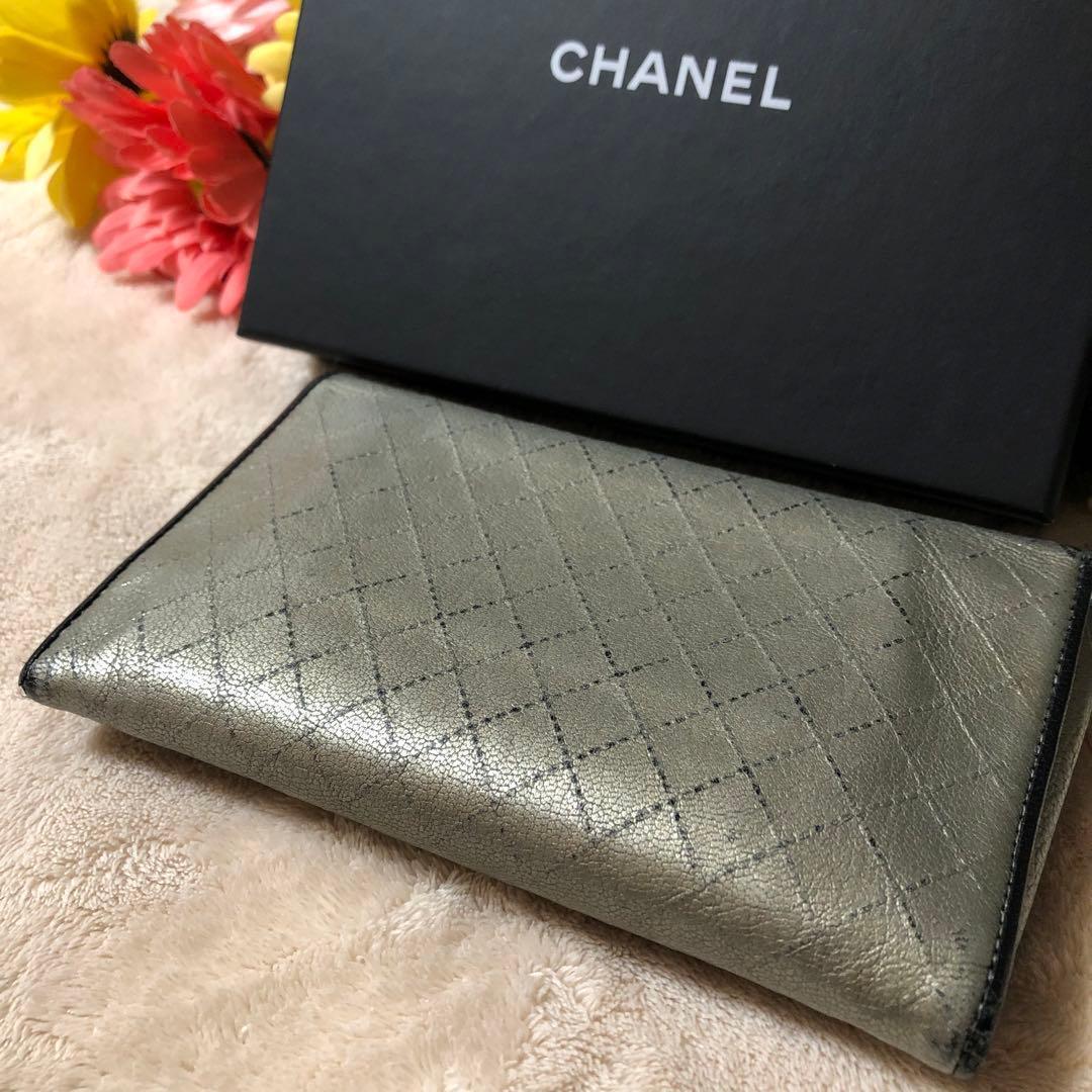 CHANEL シャネル　ビコローレ　二つ折り財布　ココマーク　シャンパンシルバー