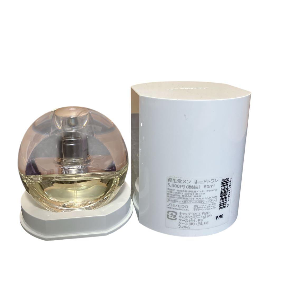 希少 廃盤 資生堂 香水 SHISEIDOメン オードトワレ 50ml ほぼ満量