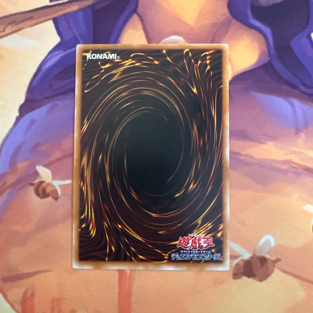 マジシャンオブブラックカオス　レリーフ