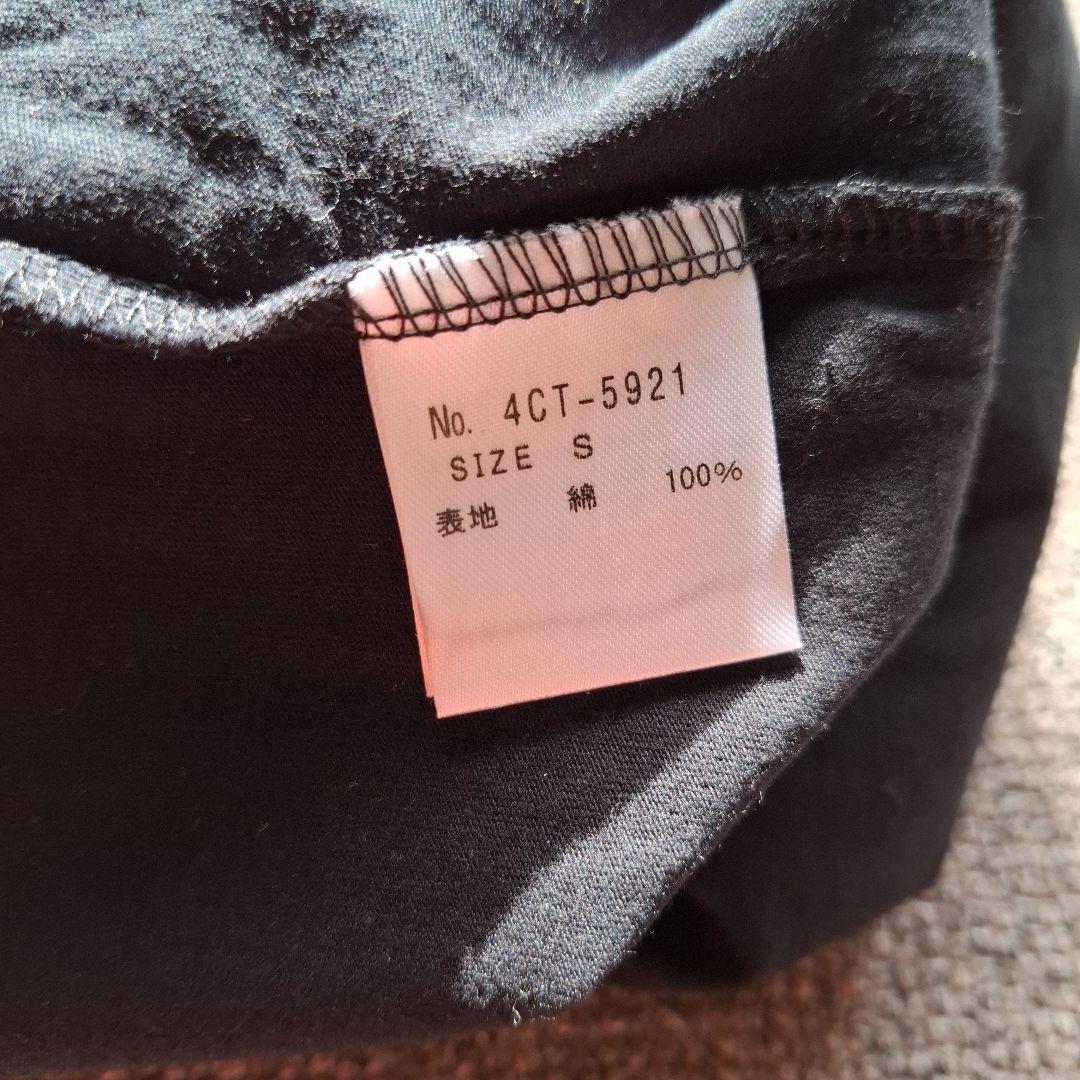 HYSTERIC GLAMOUR ブラック Tシャツ 半袖