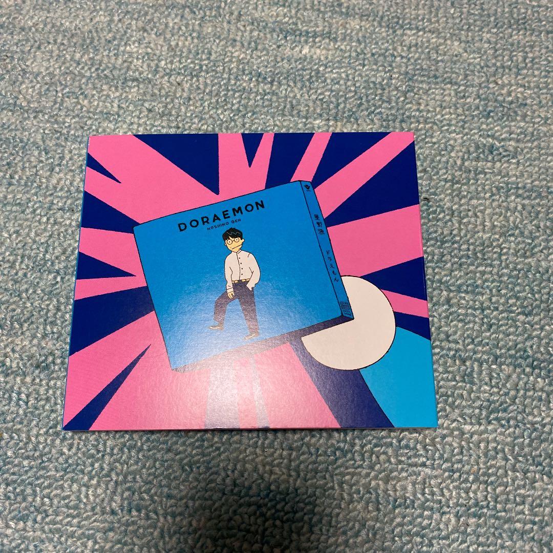 星野源シングルコレクション(初回限定盤3枚)