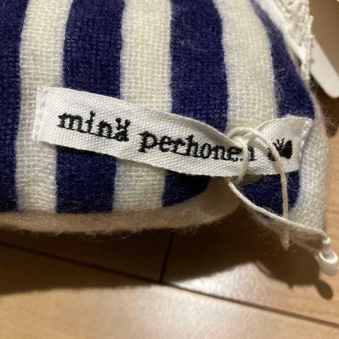 新品未使用　mina perhonen ミナペルホネン ダウンマフラー 白✖️青