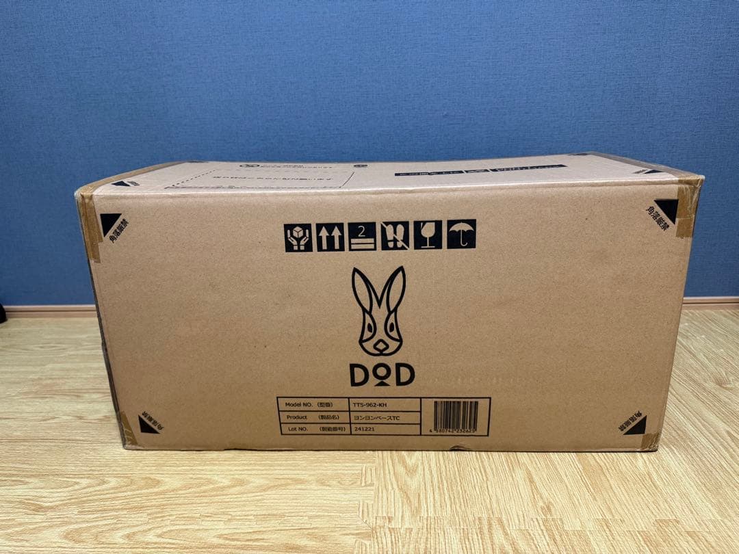 新品未開封⭐︎DOD TTS5-962-KH テント4×4 TCヨンヨンベースTC