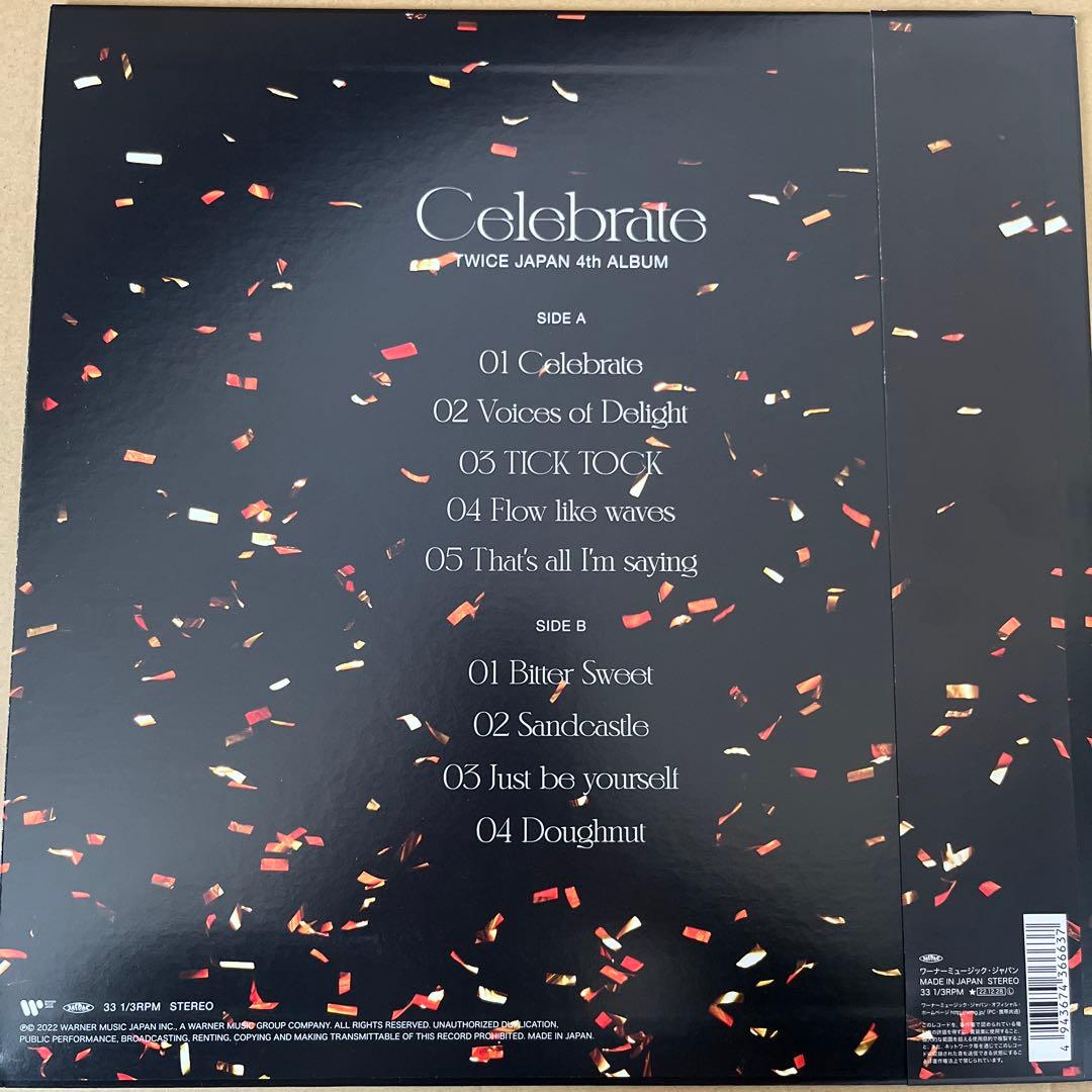 TWICE アナログ盤 celebrate