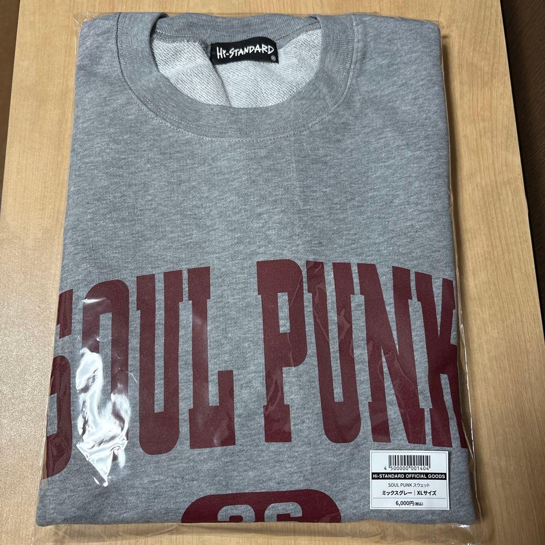 ハイスタンダード SOUL PUNK CREW SWEAT スウェット XL