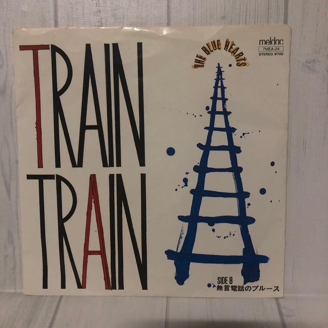 THE BLUE HEARTS TRAIN TRAIN EPレコード