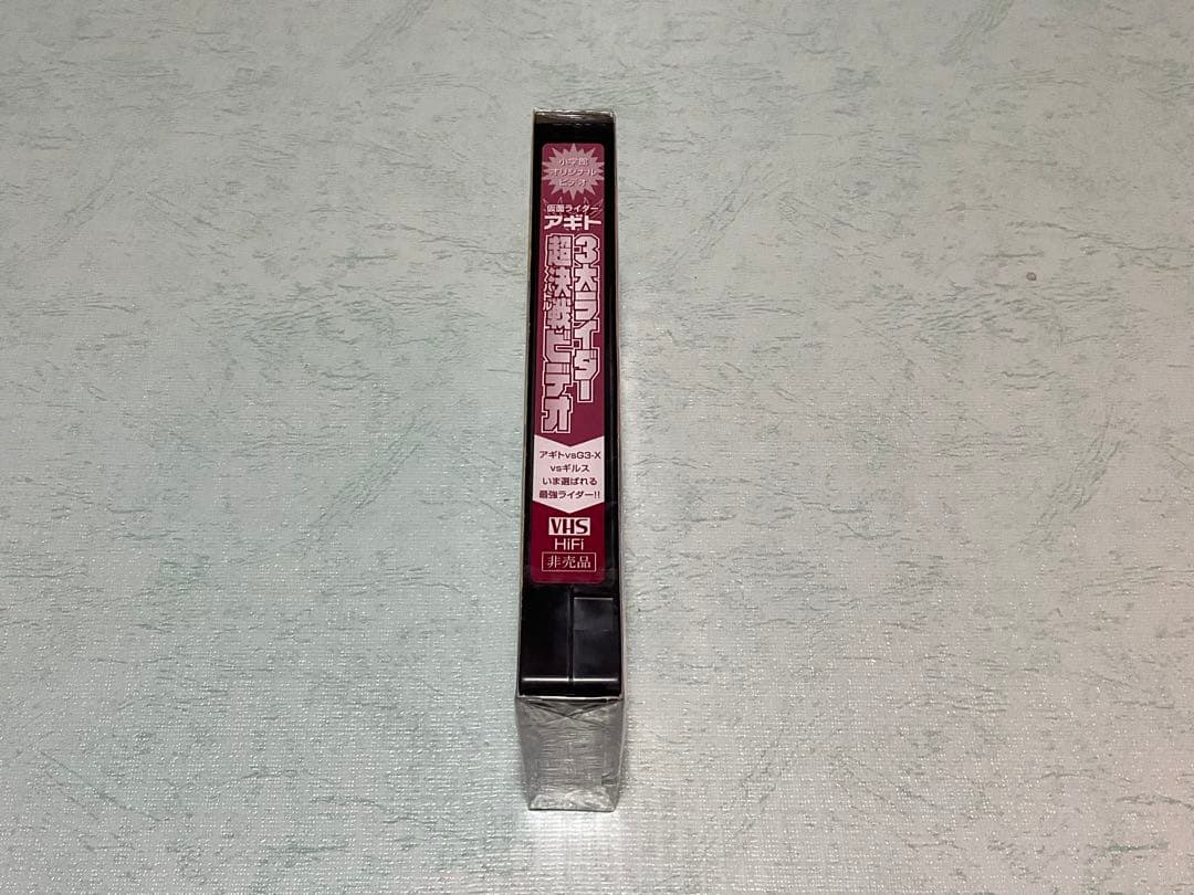 仮面ライダーDVDコレクション 仮面ライダーアギト 全巻未開封！ オマケ付き！