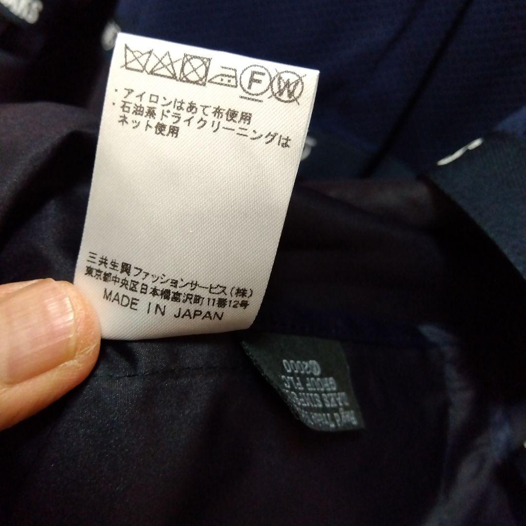 一昨年購入・定価85,000円★DAKS ダックス パーカー コート 38 濃紺