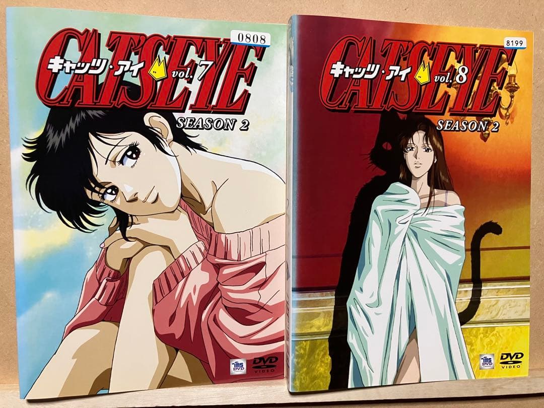 キャッツアイ SEASON 1 SEASON2 全18巻　DVDレンタル版