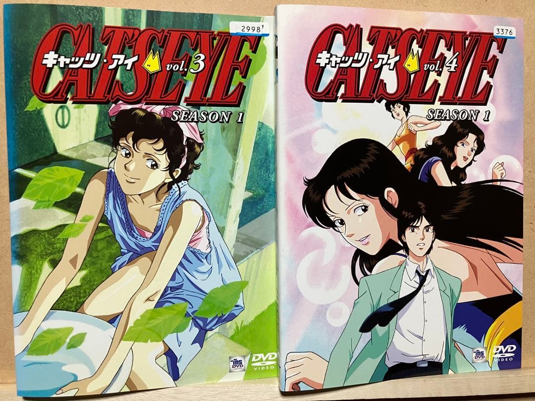 キャッツアイ SEASON 1 SEASON2 全18巻　DVDレンタル版