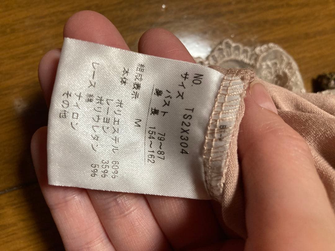 axes femme♡ビッグリボンキャミソール♡ピンク♡難あり⚠︎︎