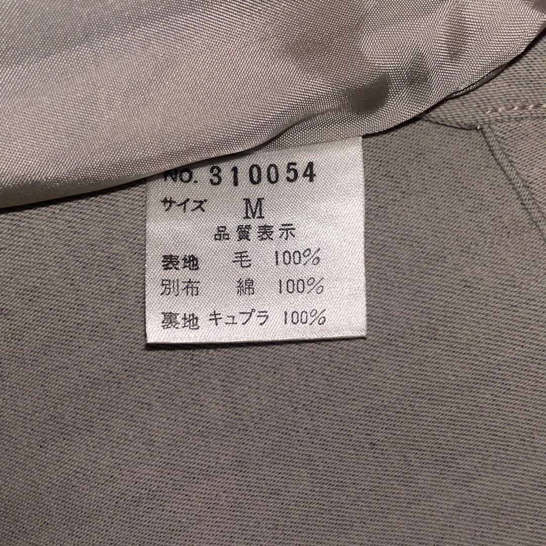 KENZO KIMONO JACKET ノーカラージャケット