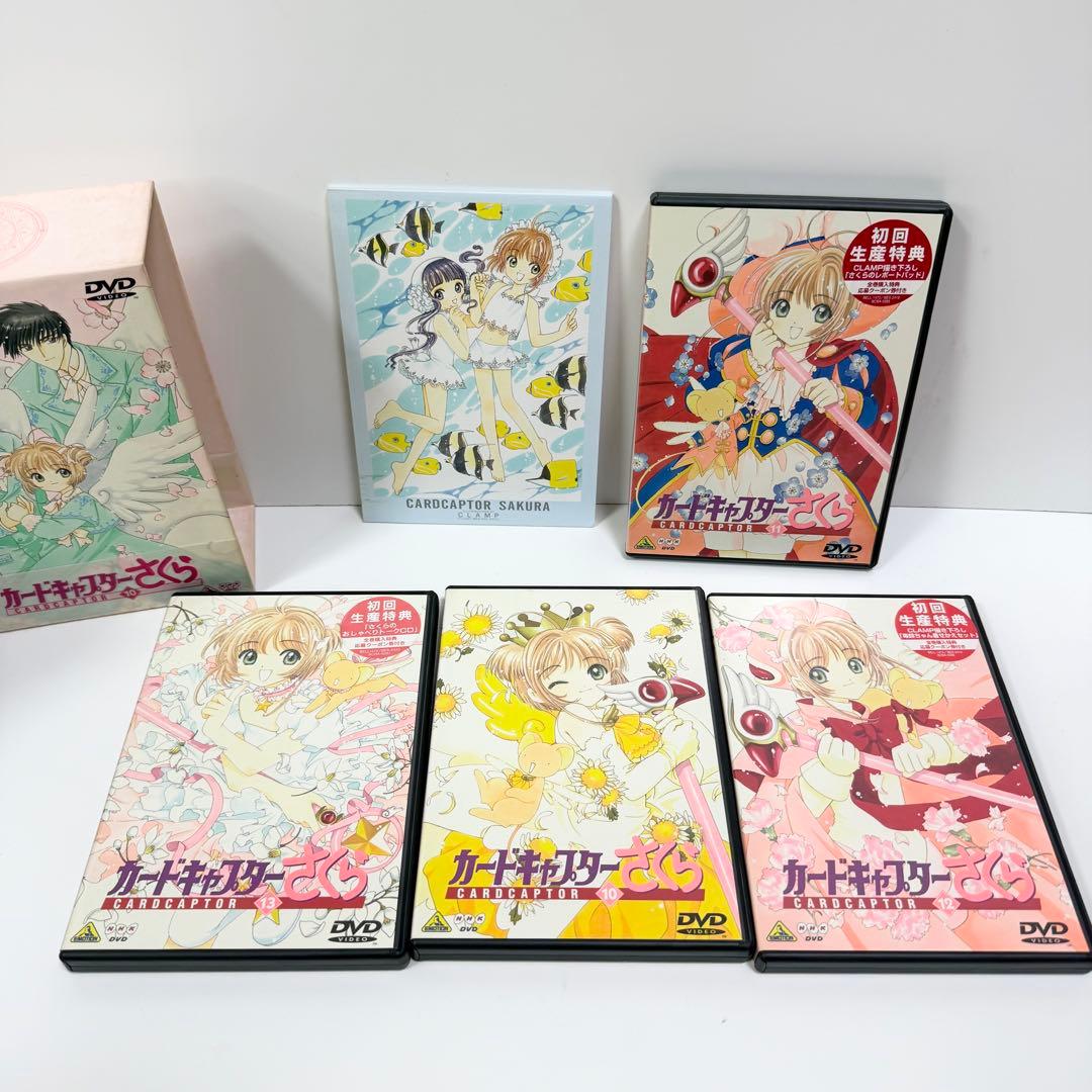 カードキャプターさくら DVDbox付き 10巻〜18巻まとめ売り