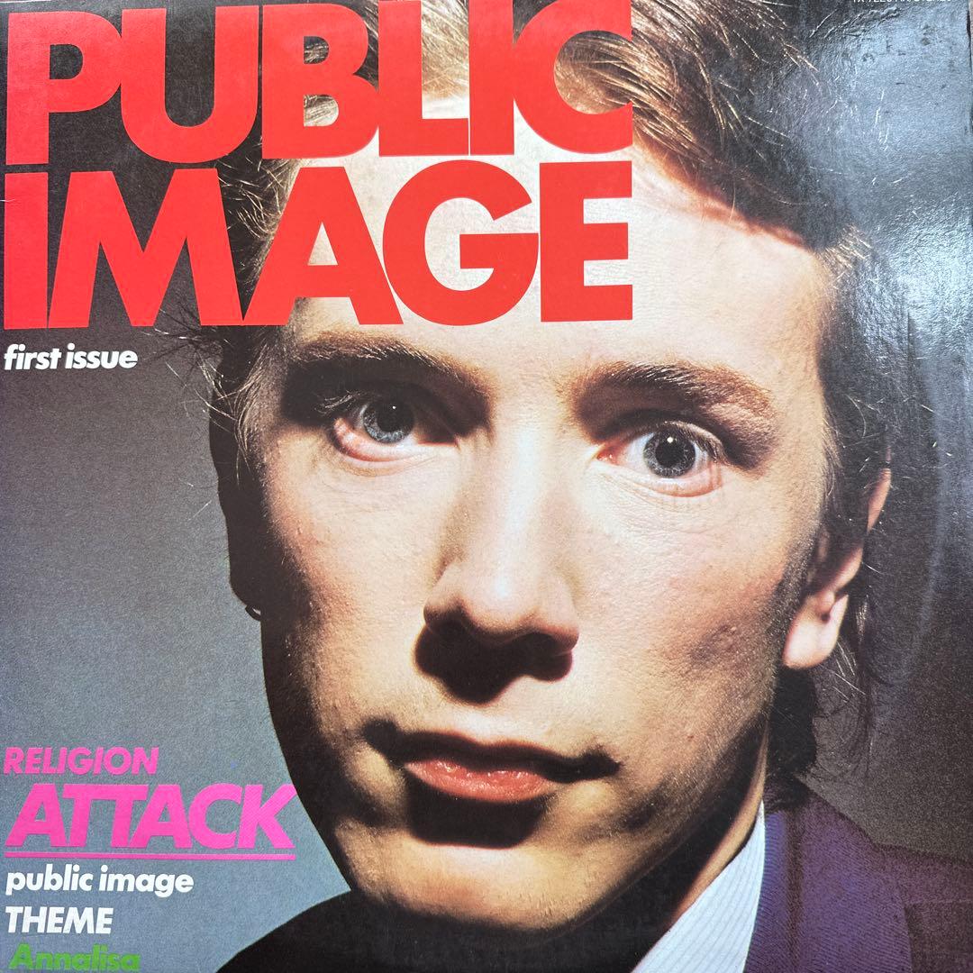 【美品・希少】Public Image Ltd - First Issue