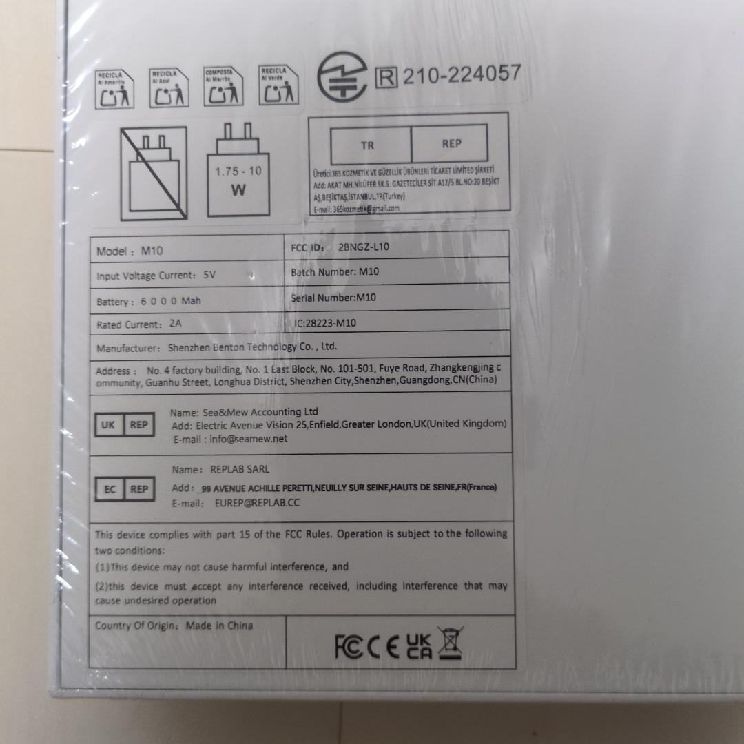 さ*ら様 【新品未使用】 Android 15 10インチ タブレット 12GB