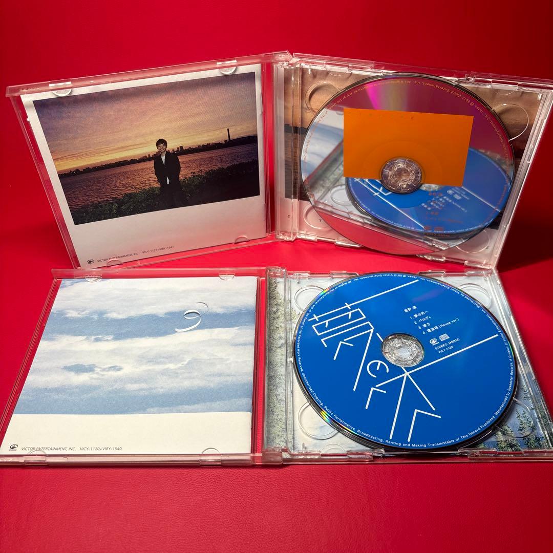 【状態難】星野源 GRATITUDE Singles Box CD DVD