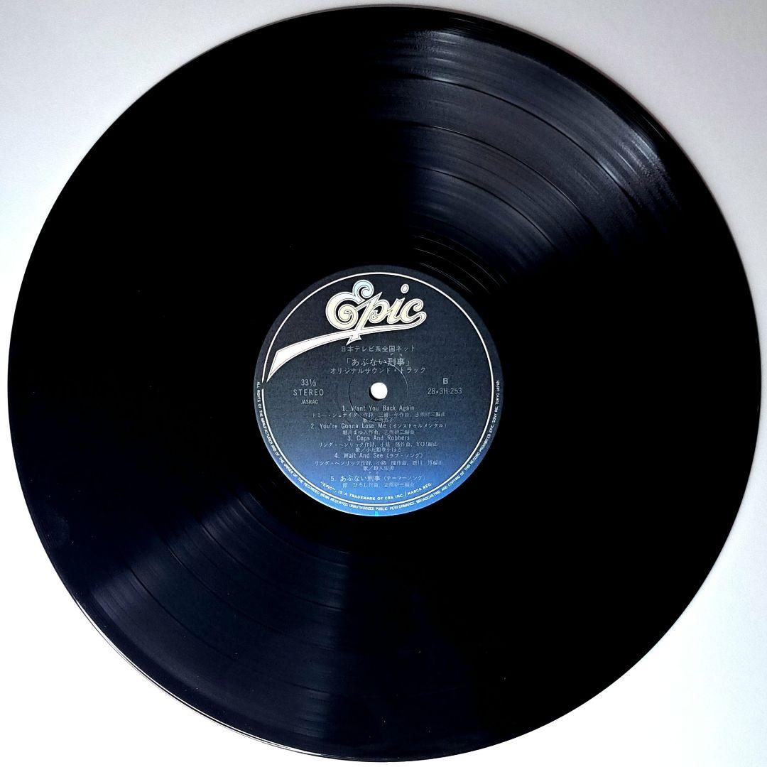 あぶない刑事　サントラ　Soundtrack　レコード　 LP　帯付き