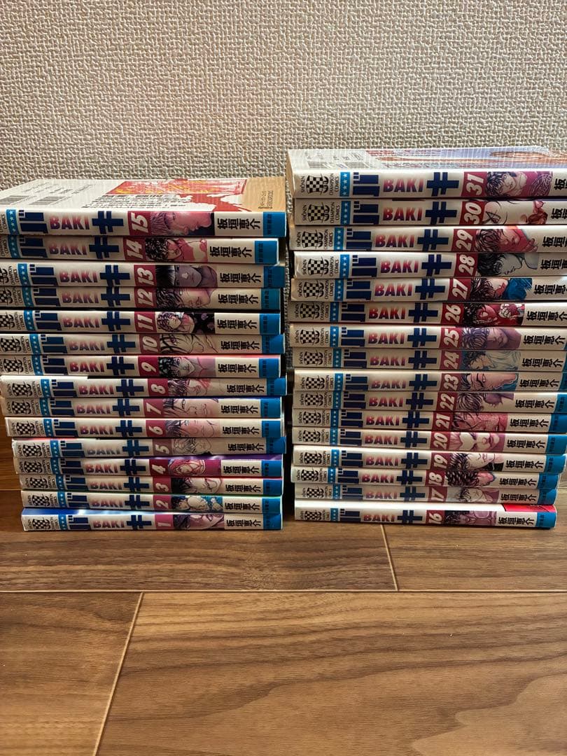 バキ 全巻＋範馬刃牙全巻セット