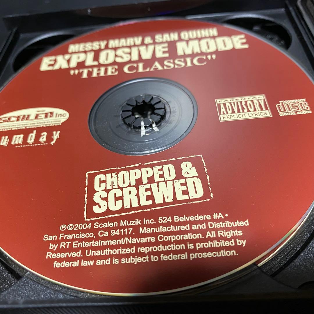 MESSY MARV & SAN QUINN/EXPLOSIVE 〜/G-RAP