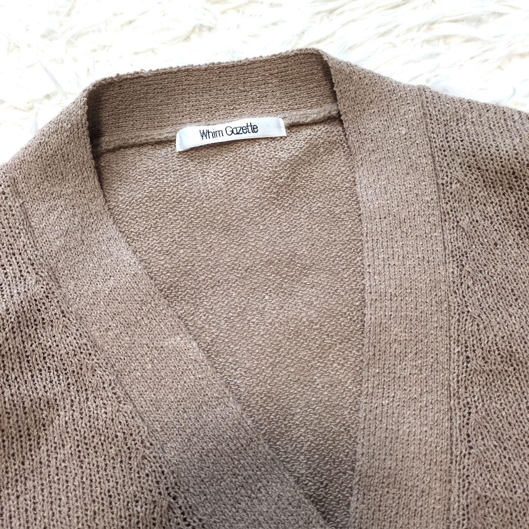 25SS タグ付き　Whim Gazette ペーパーヤーンカーディガン
