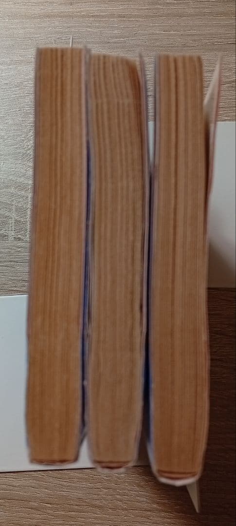 【3冊セット】自航惑星ガデリュン 1〜3巻 羅門祐人 角川スニーカー文庫