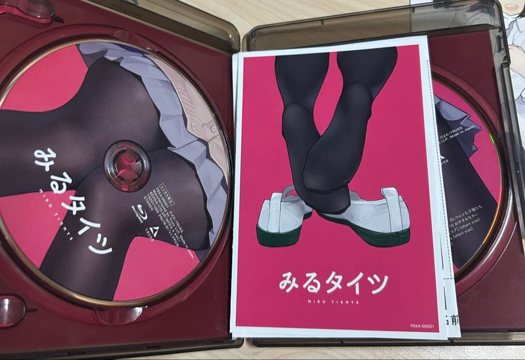 はやと　みるタイツ　Blu-ray