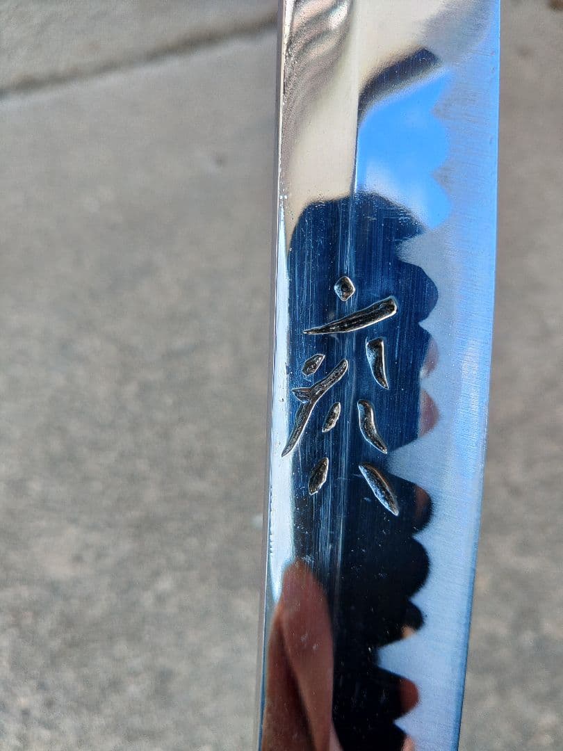 模造刀 日本刀