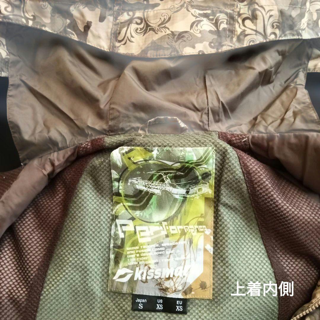 スノーボードウェアセット 男性用 Sサイズ