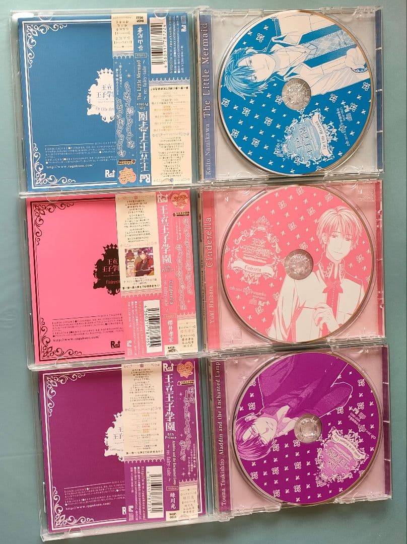 王立王子学園 re：fairy-tale シチュエーションCD ドラマCD 全巻
