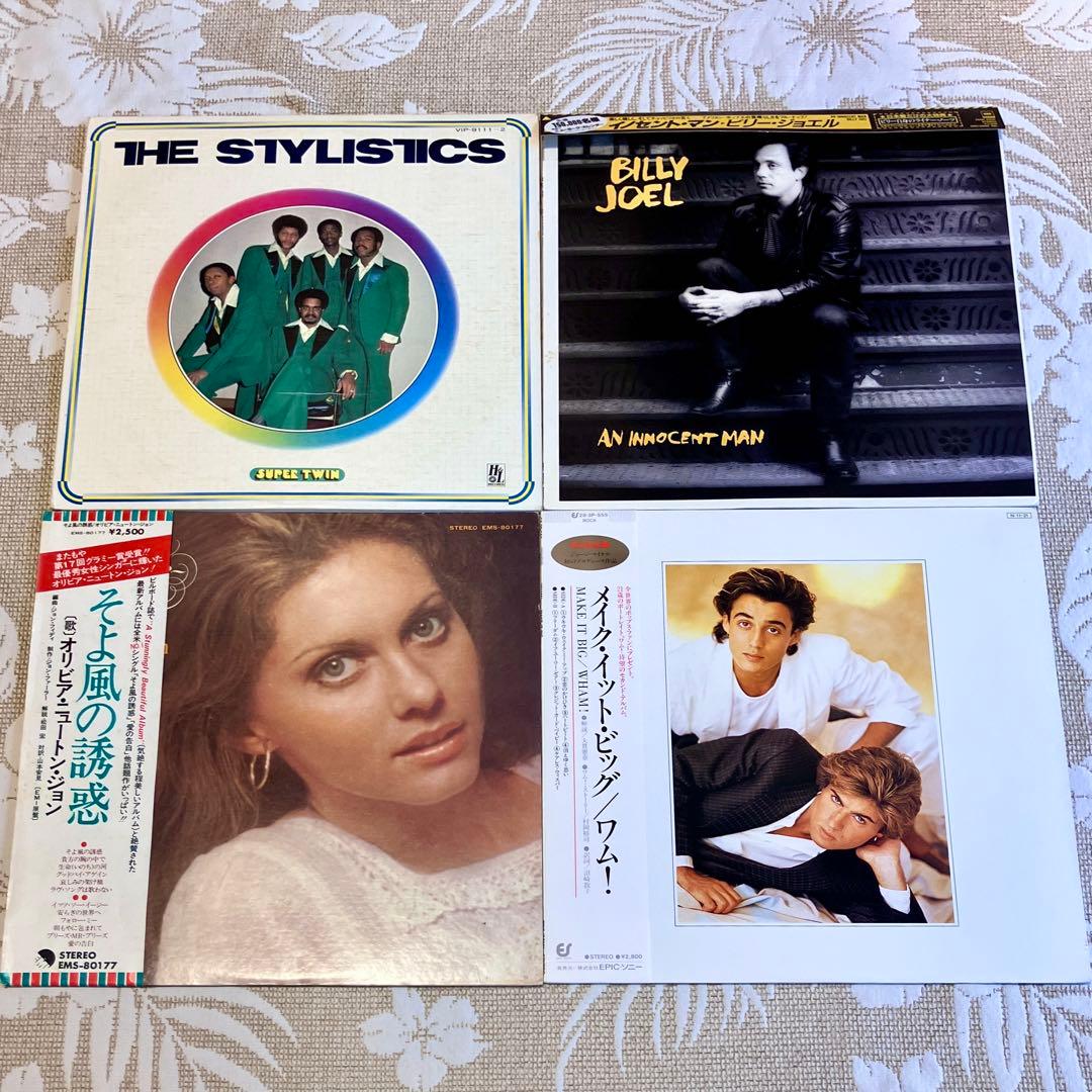 マドンナ　ダイアナ　他　洋楽　レコード　まとめ売り　12枚