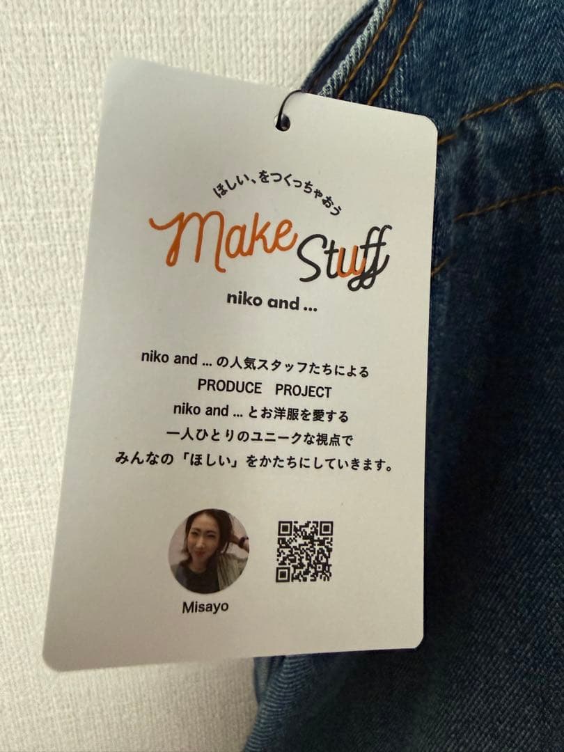 ニコアンドMISAYOさんプロデュース2wayジャンバースカートタグ付き