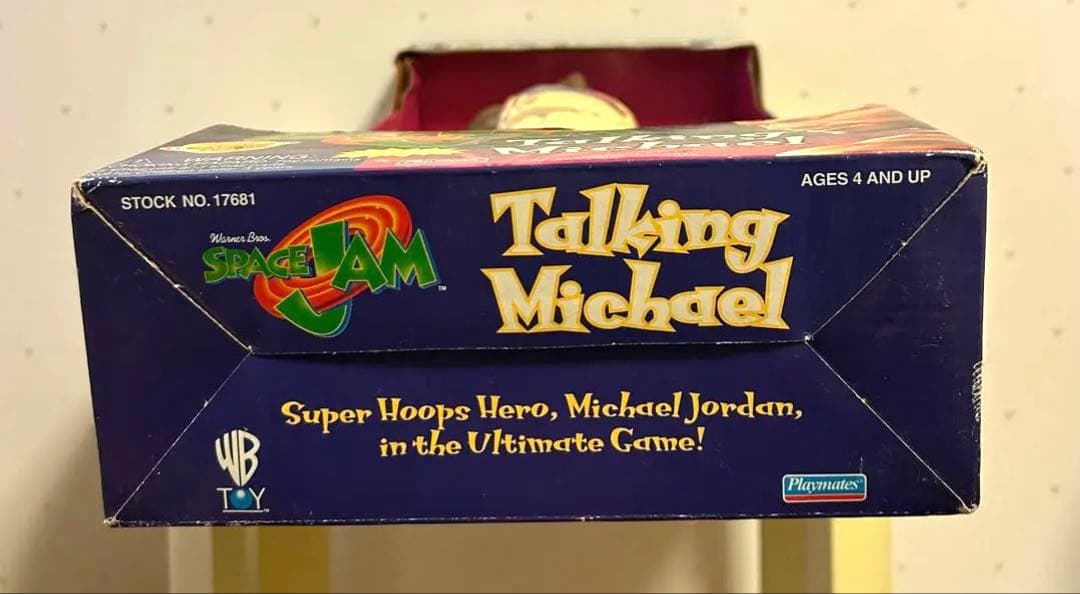 スペースジャム トーキング　マイケル ジョーダンフィギュア 未開封1996年レア