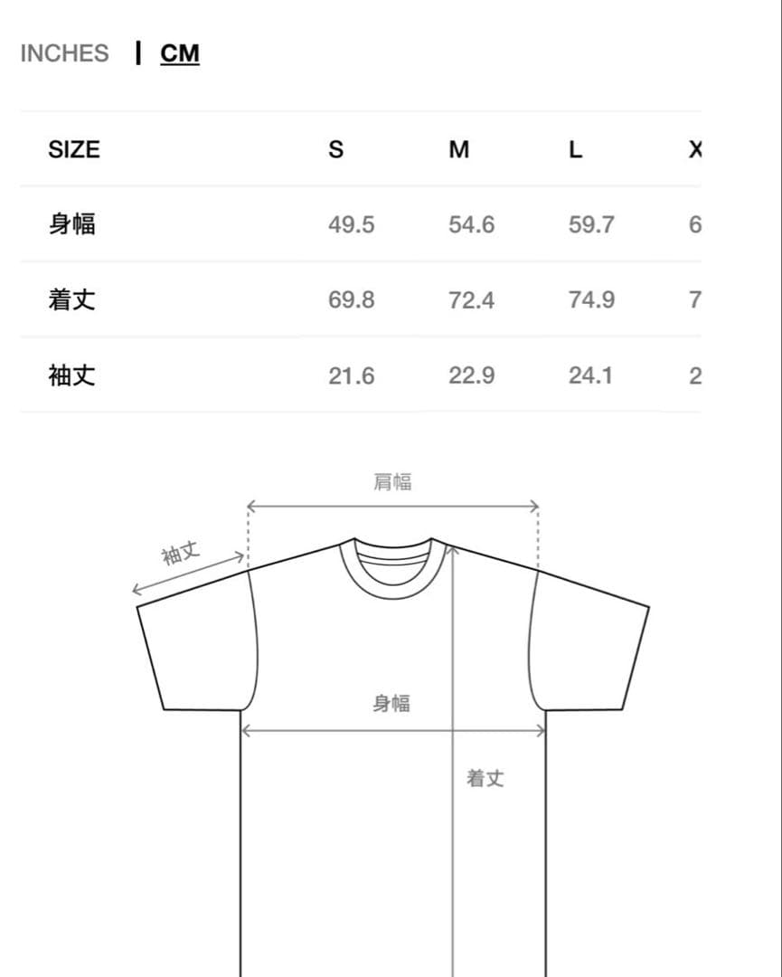 ローAUTHENTIC GEAR TEE PIGMENT DYED