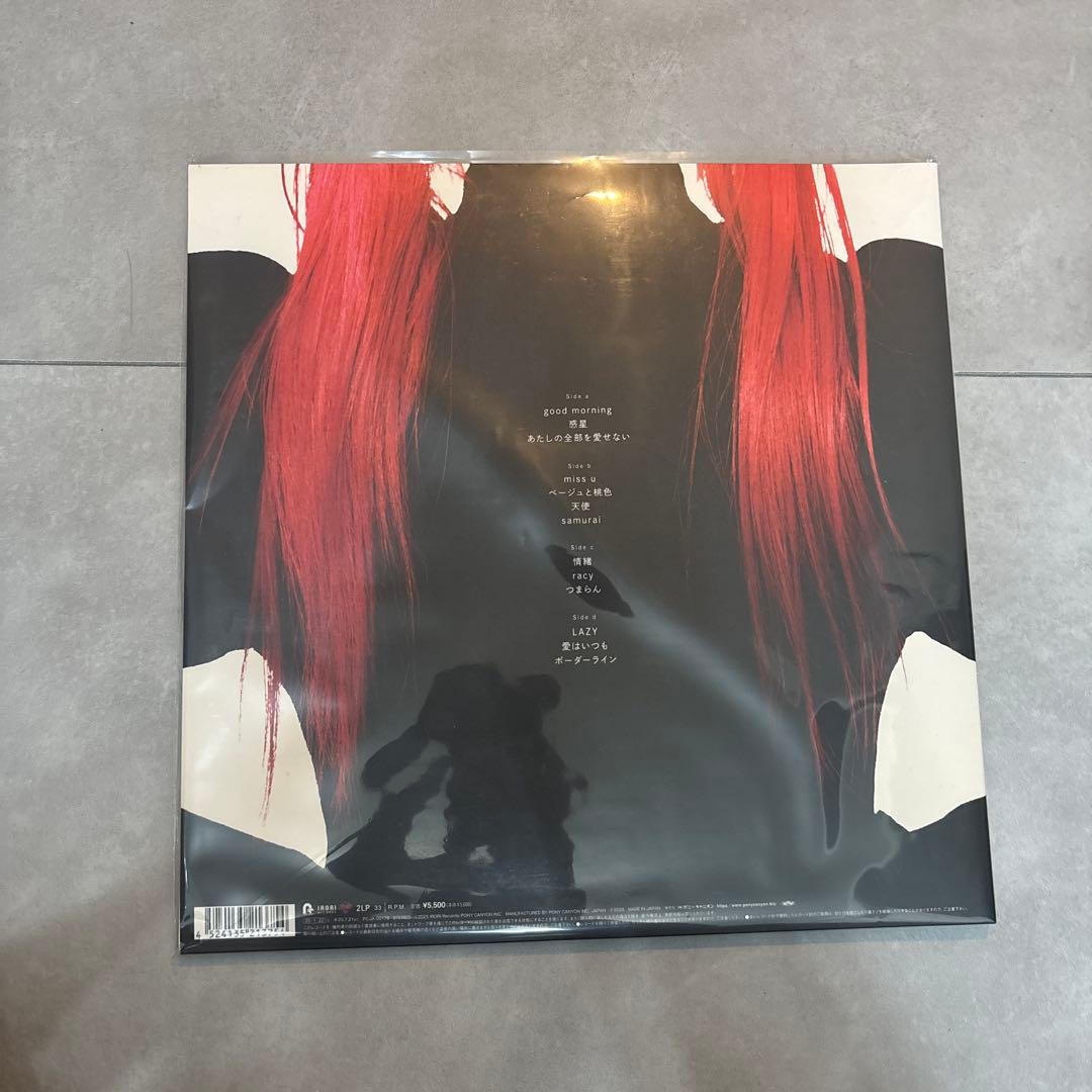 A子『GENE』アナログ盤