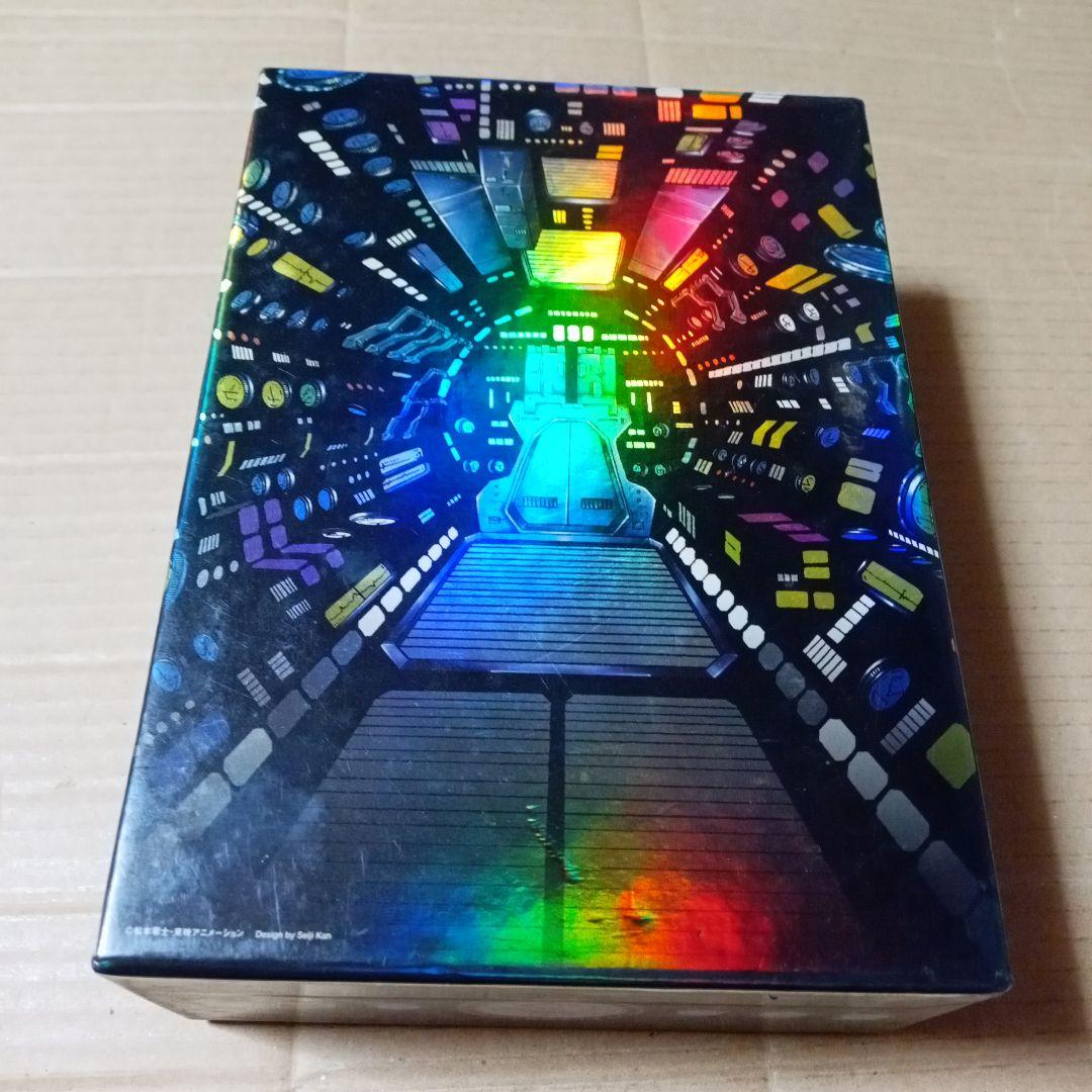 劇場版 銀河鉄道999 DVD-BOX THE MOVIE 映画