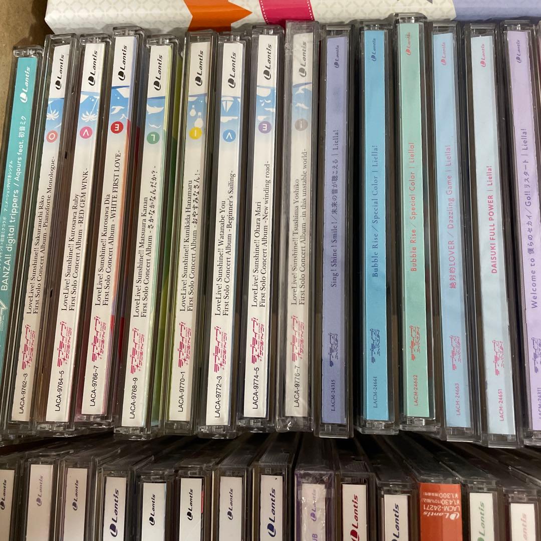 ▶️ ラブライブ　CD まとめ売り　150枚程度