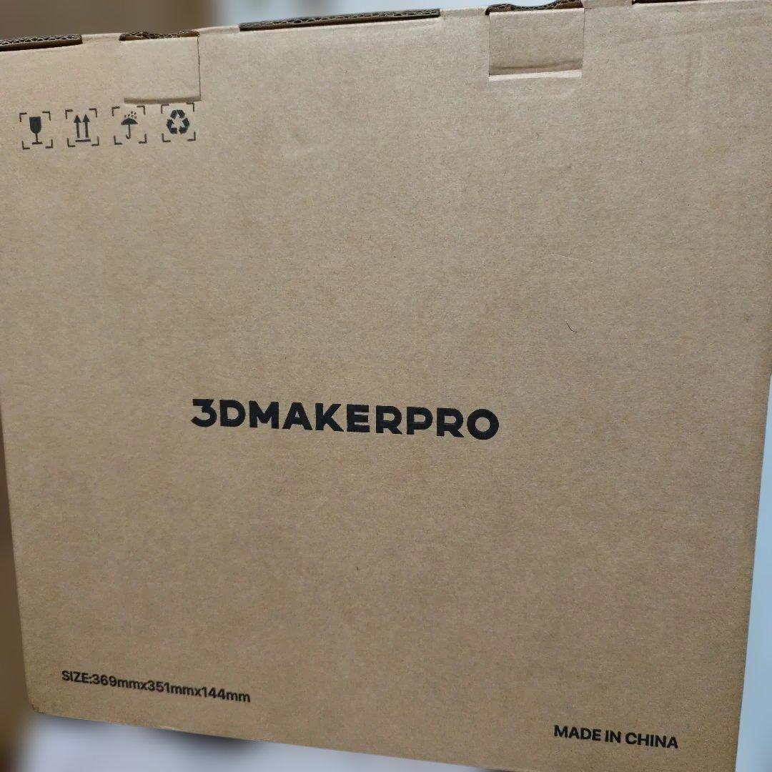 3DMAKERPRO Eagle Max LiDAR 3Dスキャナー