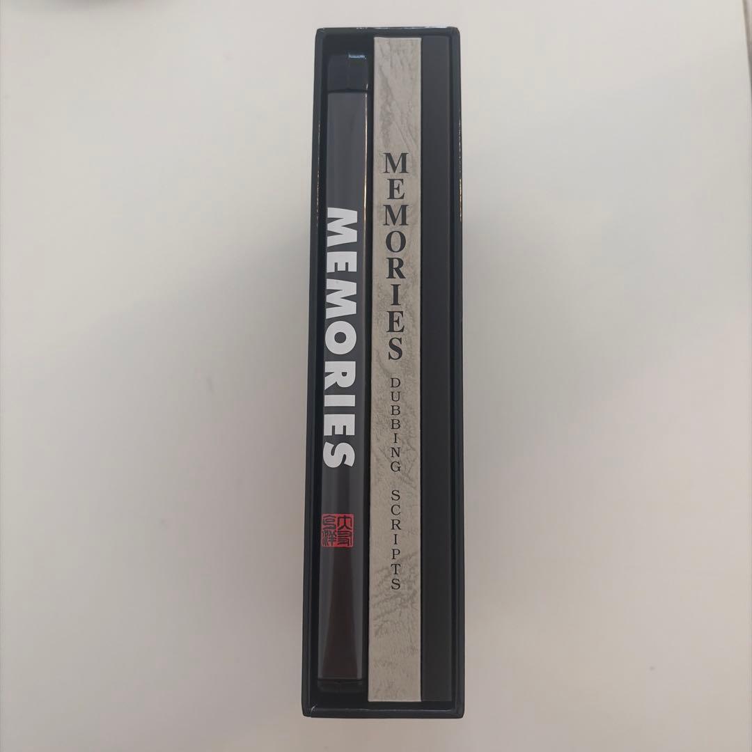 MEMORIES 特別版 DVD