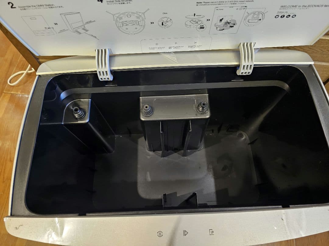 ぽ*ち様 ECOVACS DEEBOT X1 OMNI　エコバックス