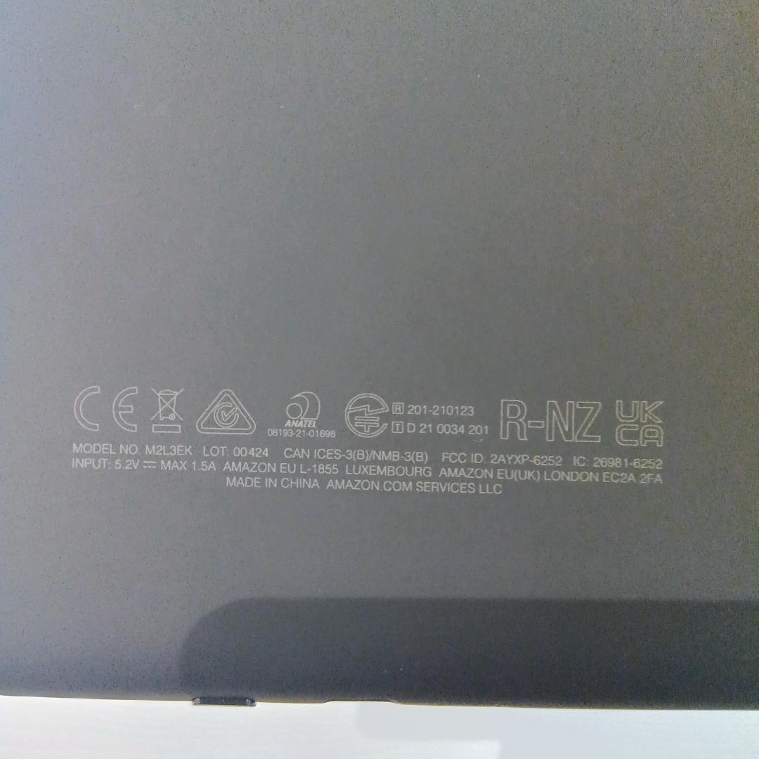Kindle Paperwhite 第11世代 16GB カバー ケーブル付き