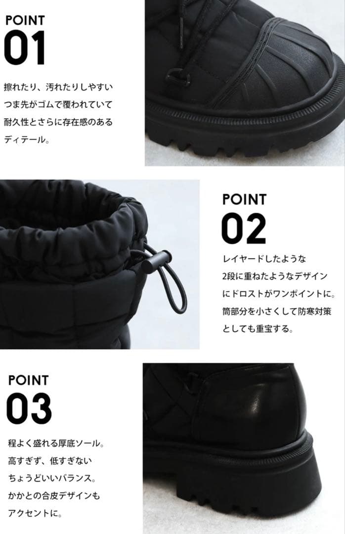 【試着のみ】定価12,990円antiquaアンティカ中綿入りレースアップブーツ