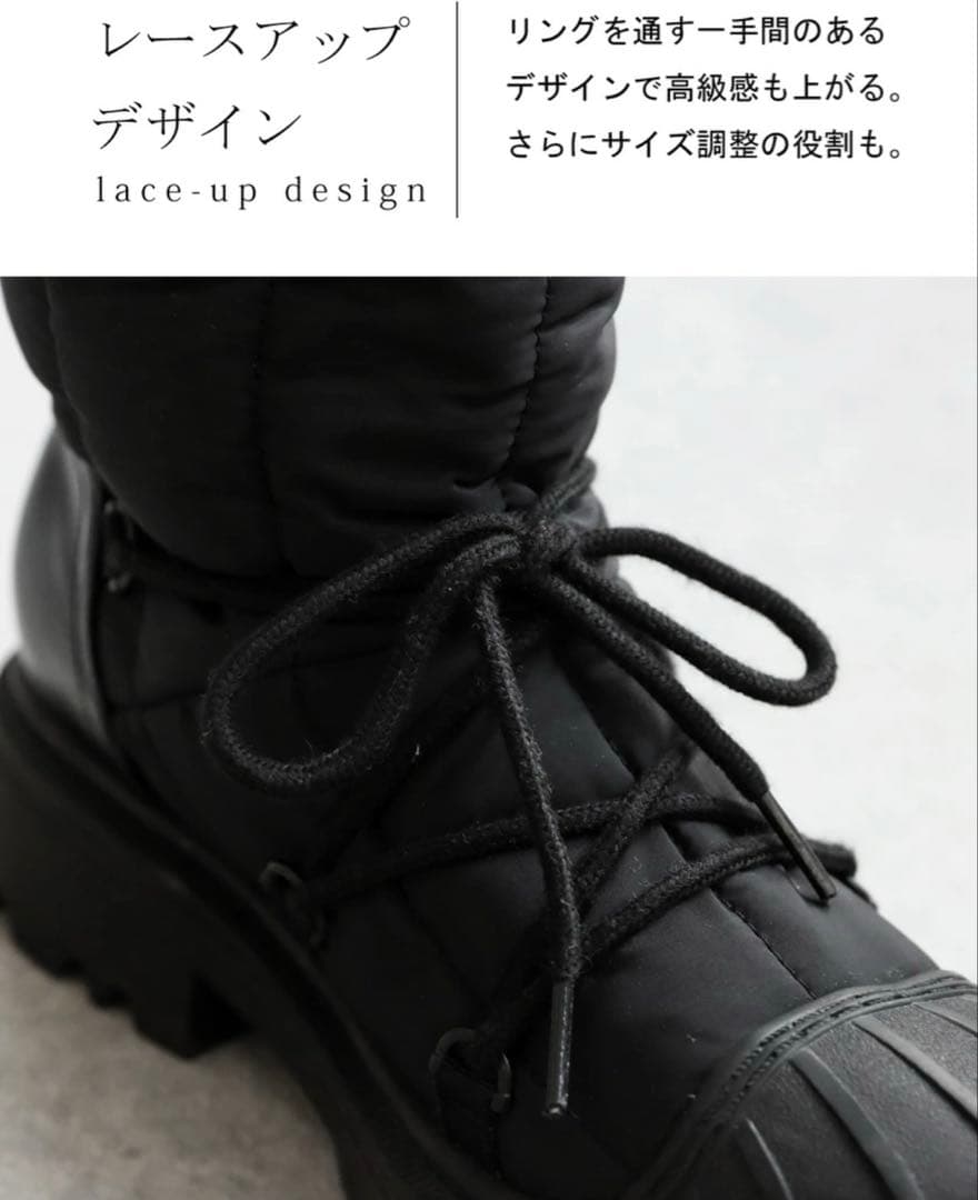 【試着のみ】定価12,990円antiquaアンティカ中綿入りレースアップブーツ