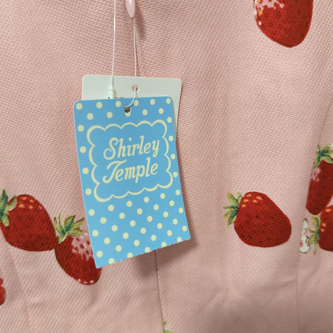 Shirley Temple アンティーク苺ジャンパースカート 160 ピンク