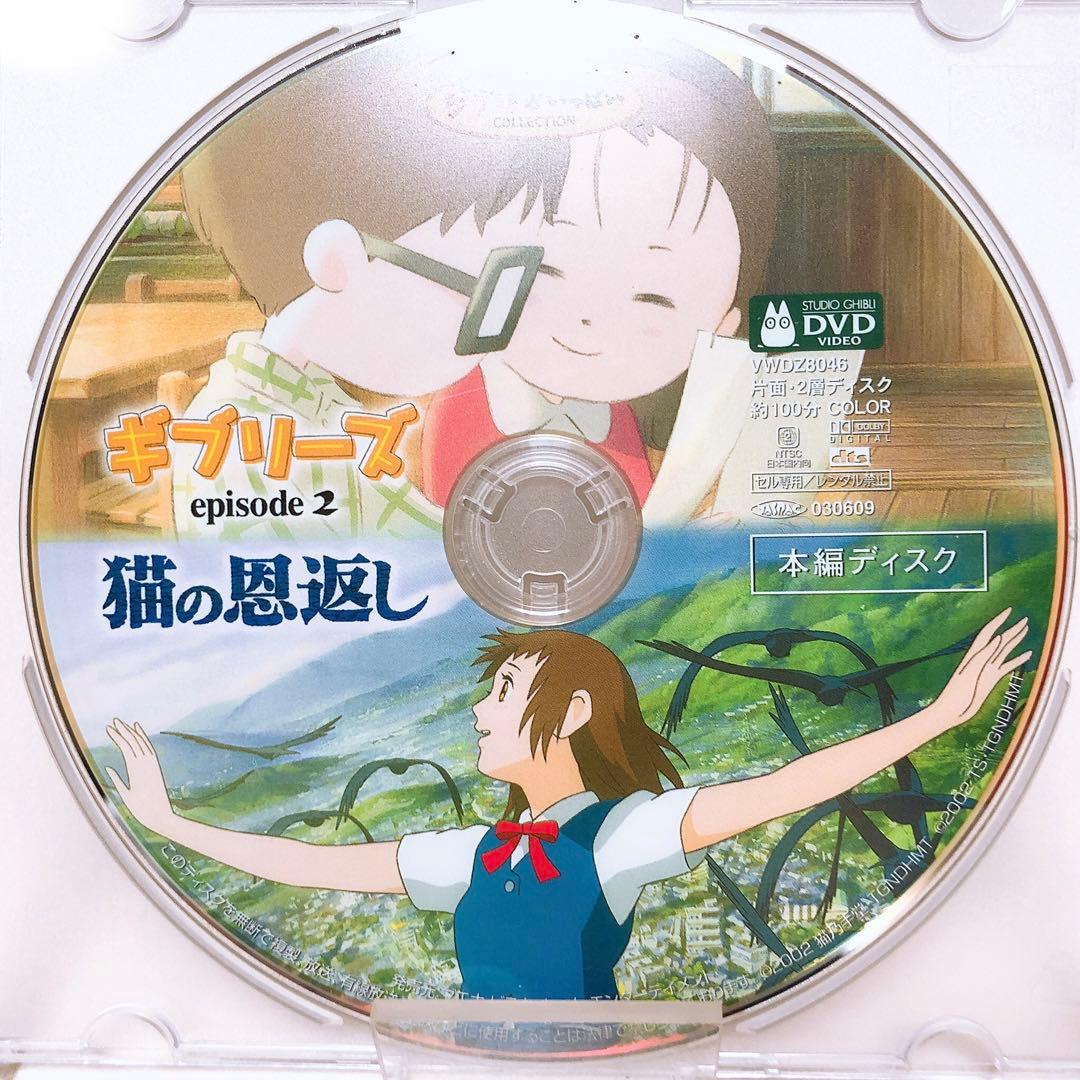 ほし様